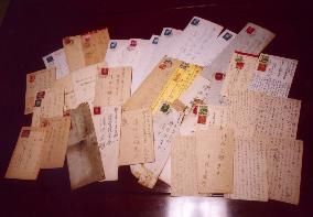 (1)Mishima's unpublished letters to be disclosed